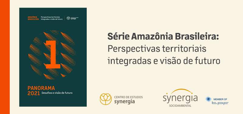 Faça o download da Série Amazônia Brasileira Vol1